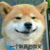 咸鱼