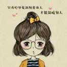 繁花入梦