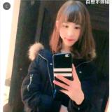 天帝翼