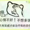 小马哥