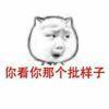 血魂