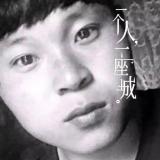 时间海