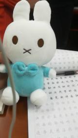 以南