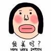 芒菓