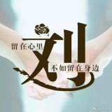 三思