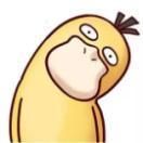 车见都爆胎