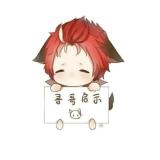 暗夜翎