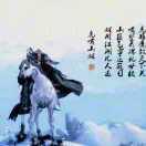墨雪染白衣