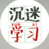 书友86991