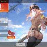 随时随地