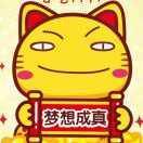 X宝.