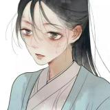 书九歌