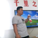 相依为命