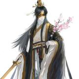百无禁忌
