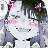 超导铁匠