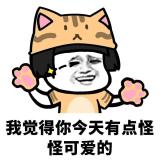 ☞情如夢，夢醒茶涼一场空