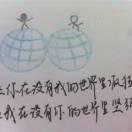 落叶