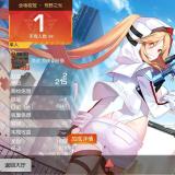 林之左手