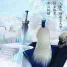 汕尾用户07xxxx720