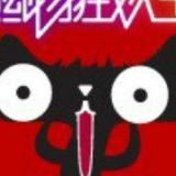 xiamiliufang