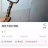 忘掉过去有多难