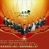 abcd135796