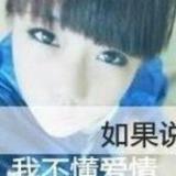 性感的小蛮腰