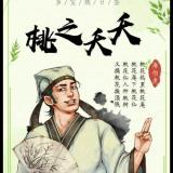 俄不懂你的优雅