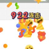 倚楼听风雨