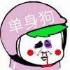 书友09174