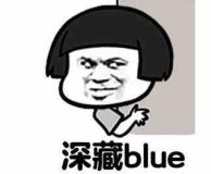绛☆怪↣乖