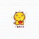 邱皓