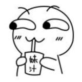 打倒精日美狗