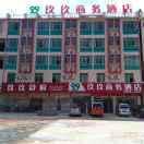 河源玖玖商务酒店客房部李东