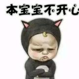 女王陛下