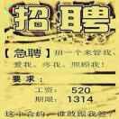 书友55161