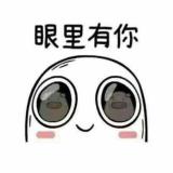 月读失梦