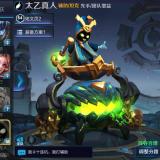 走在成长的路上