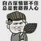 书友02135