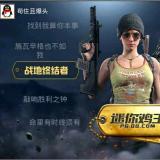 A梵妃