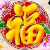 ✎﹏ℳ๓₯㎕❦✧岭南✿✿✿