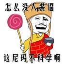 书友31353