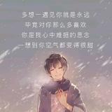 杨杨