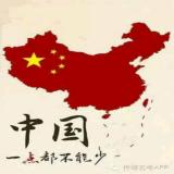 龙腾