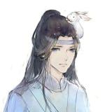 拾柒