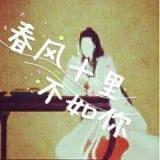 忘忧白小白