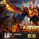 路林轩