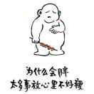 你若无情，我便别恋