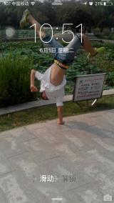 巴库来不及_