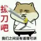 江山代有人才出